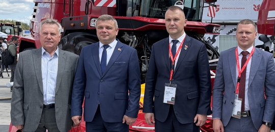Агропромышленная выставка 